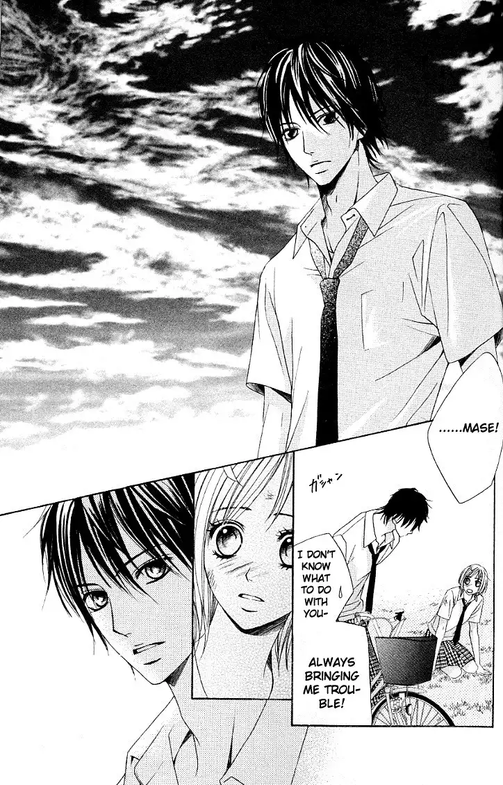 Kimi ga Suki Chapter 12 33